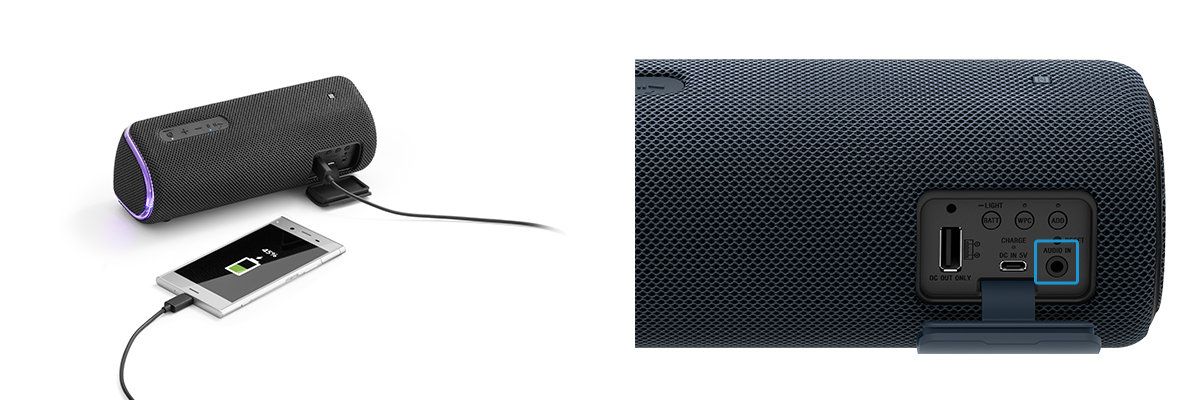 SRS-XB31 特長 : 便利機能 | アクティブスピーカー／ネックスピーカー