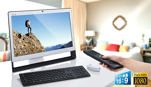 VAIO デスクトップPC 本体 地デジTVリモコン付き （ジャンク） VAIO