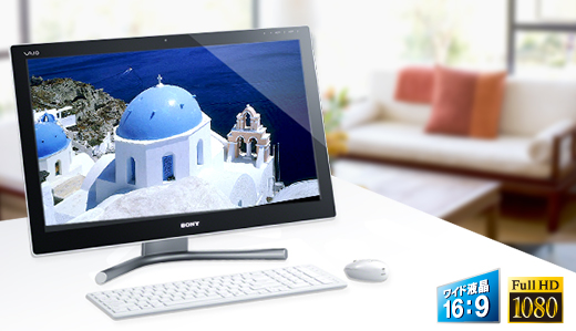 商品の特長 | Lシリーズ | “VAIO” | ソニー