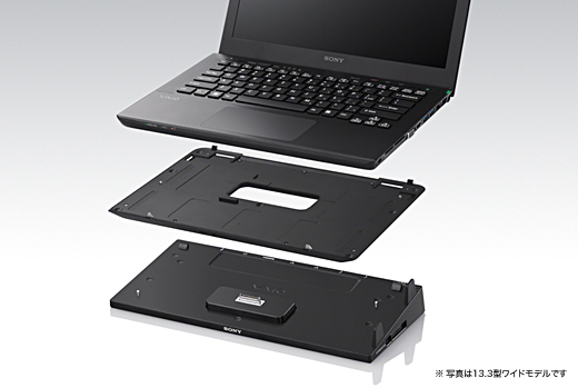 動作確認済】SONY VAIO PCG-6R2N ノート型パソコン 動作確認済】SONY