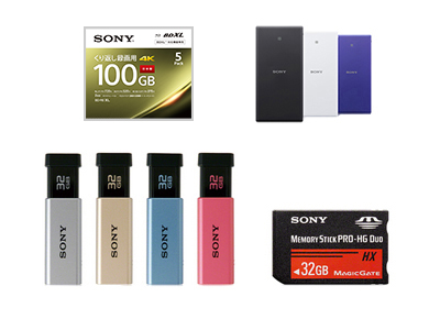 QM-SS1 購入 | モバイルモーションキャプチャー mocopi®（モコピ