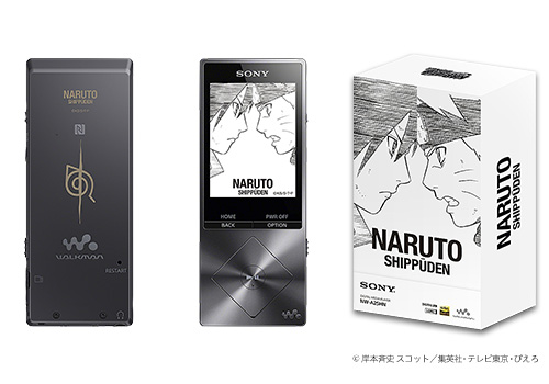 アニメ「NARUTO-ナルト- 疾風伝」とコラボレーションしたハイレゾ対応