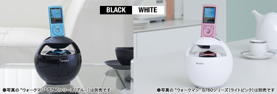 RDP-NWV20 | アクティブスピーカー／ネックスピーカー | ソニー