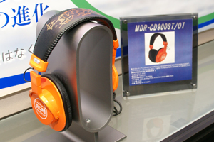 MDR-CD900ST OT MODEL/ソニー・太陽株式会社に展示 | 奥田民生