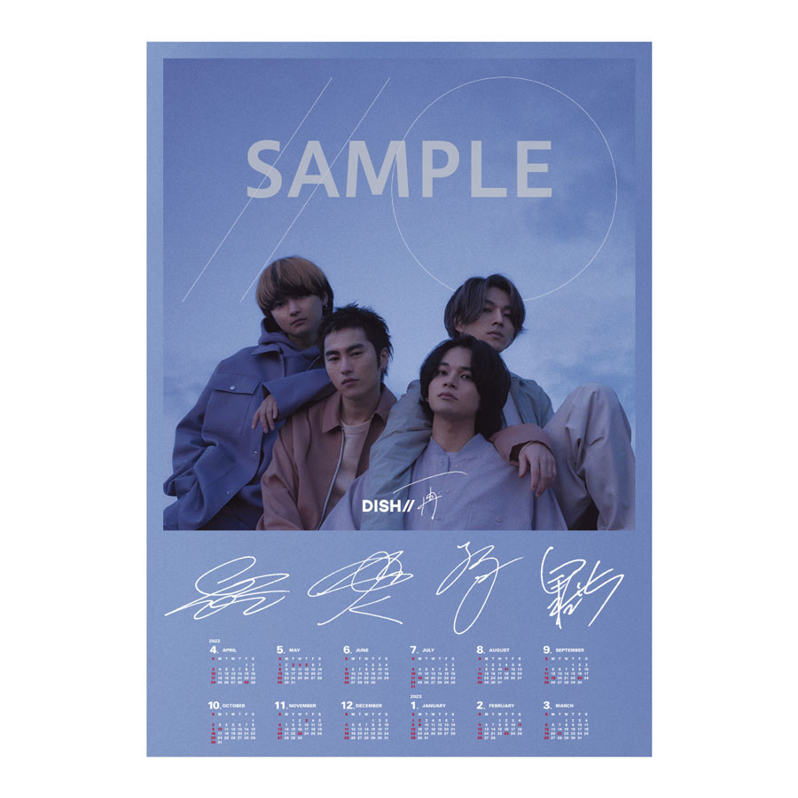 DISH// 10th Anniversary Retake Collection [再] Special Site