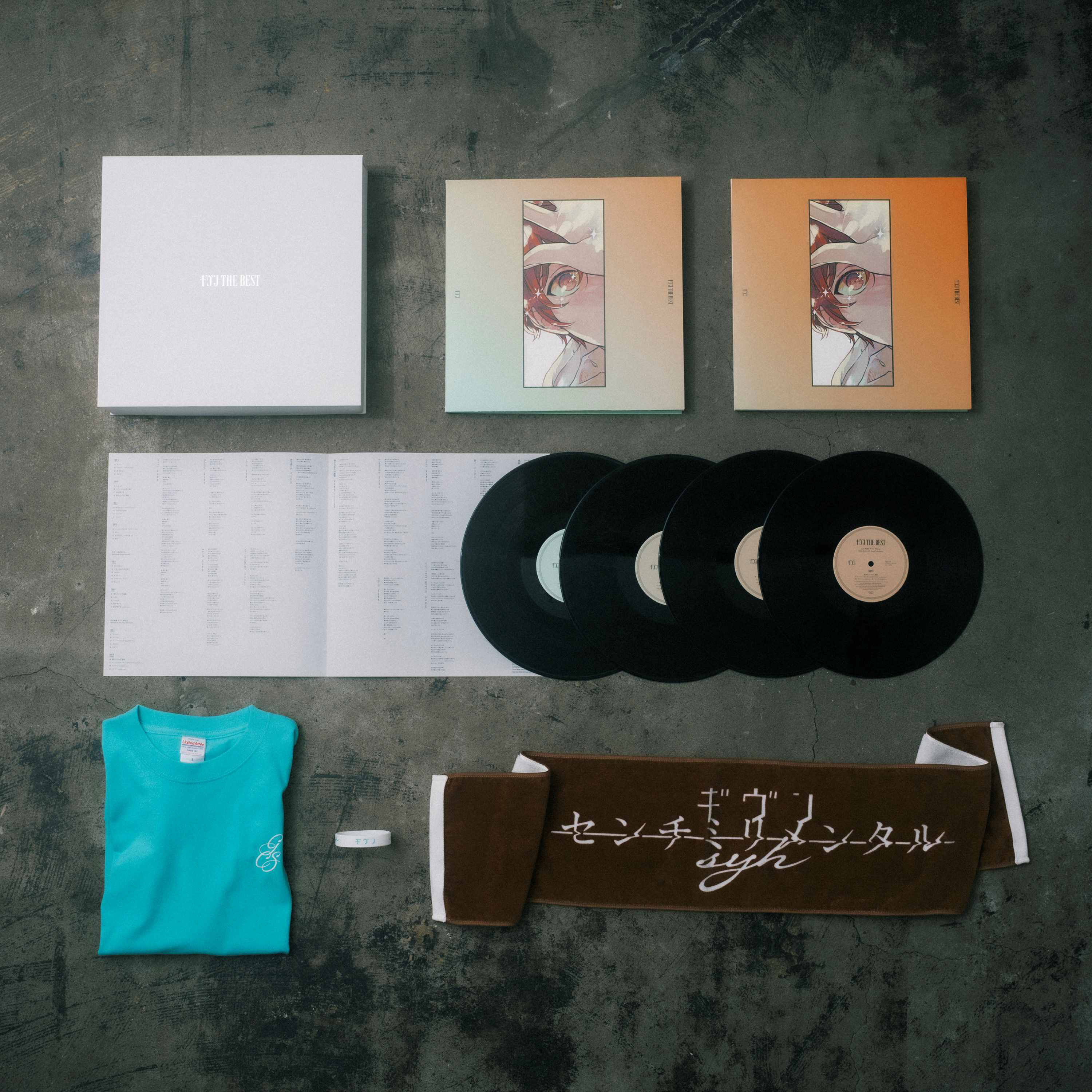 ギヴン｜特設サイト