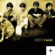 DEEN 20周年記念「DEEN PERFECT ALBUMS+1 ～20th Anniversary～」2013