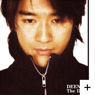 DEEN 20周年記念「DEEN PERFECT ALBUMS+1 ～20th Anniversary～」2013