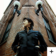 DEEN 20周年記念「DEEN PERFECT ALBUMS+1 ～20th Anniversary～」2013