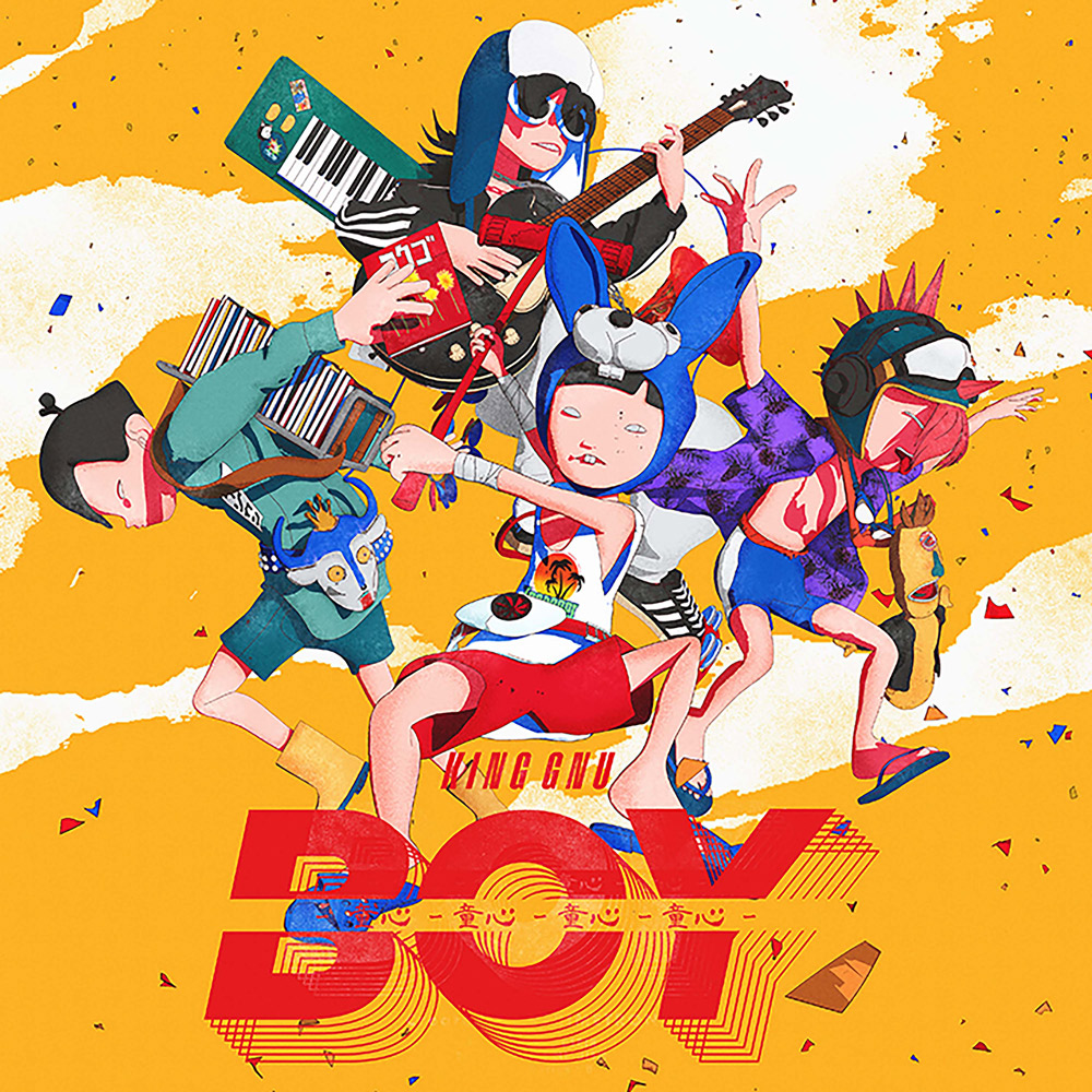 King Gnu | 『BOY』購入特典絵柄が決定！