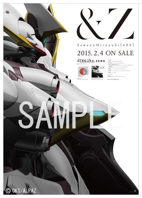 SawanoHiroyuki[nZk] | Sony Music | SawanoHiroyuki[nZk]「&Z」店舗