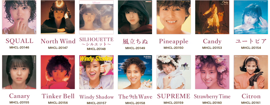 松田聖子 | LPサイズ紙ジャケ仕様 復刻14タイトル