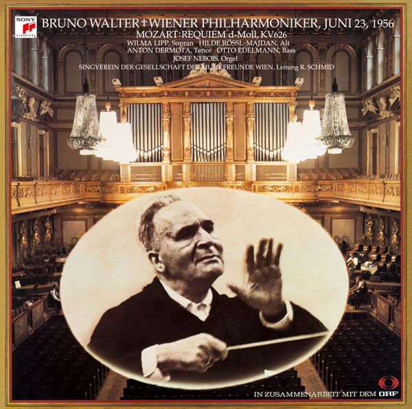 モーツァルト：レクイエム | ブルーノ・ワルター | ソニーミュージック