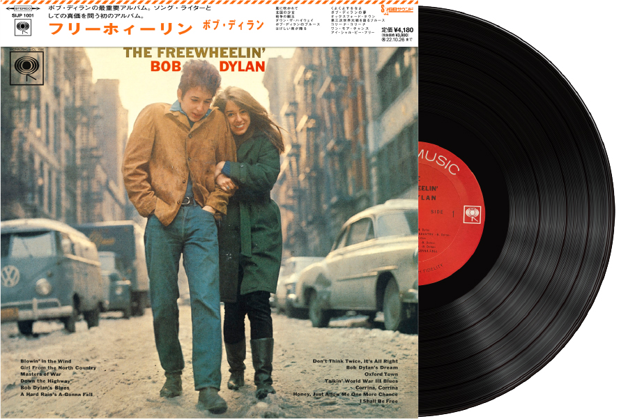 フリーホイーリン・ボブ・ディラン【完全生産限定/アナログ盤】 | ボブ