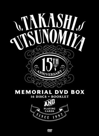 Takashi Utsunomiya 15th Anniversary Memorial DVD BOX | 宇都宮隆