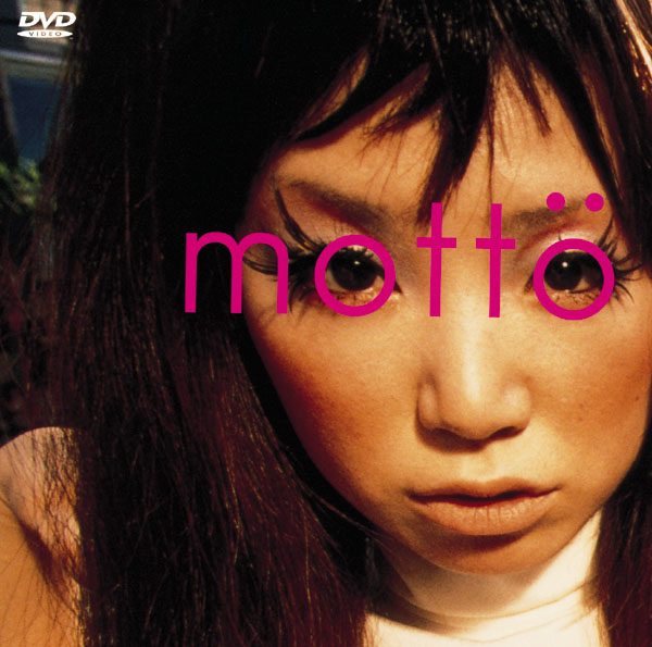 motto | JUDY AND MARY | ソニーミュージックオフィシャルサイト