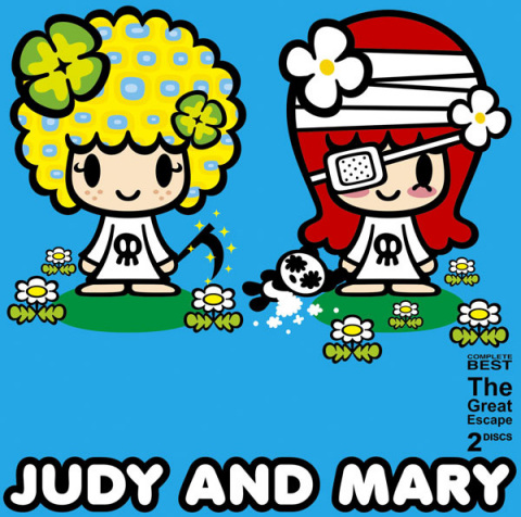 The Great Escape -COMPLETE BEST- | JUDY AND MARY | ソニー