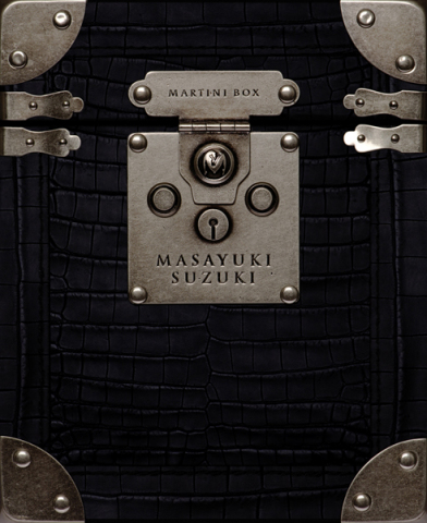 Martini Box【完全生産限定盤】 | 鈴木雅之 | ソニーミュージック