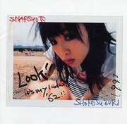 SNAPSHOTS | 鈴木 祥子 | ソニーミュージックオフィシャルサイト