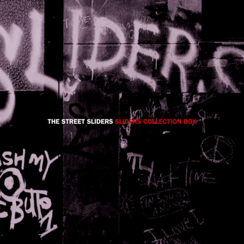 SLIDERS Collection BOX | ザ・ストリート・スライダーズ | ソニー