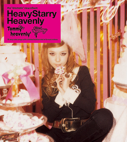 Heavy Starry Heavenly【初回生産限定盤】 | Tommy heavenly6 | ソニー