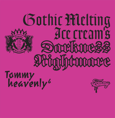 Gothic Melting Ice cream's Darkness Nightmare【CD+DVD】 | Tommy