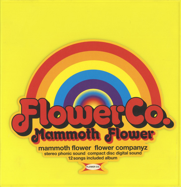 マンモスフラワー | フラワーカンパニーズ | ソニーミュージック