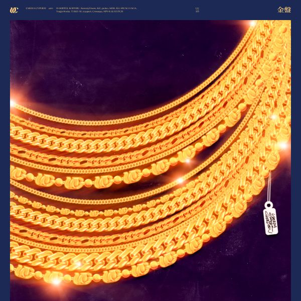 金盤 | 梅田サイファー | ソニーミュージックオフィシャルサイト