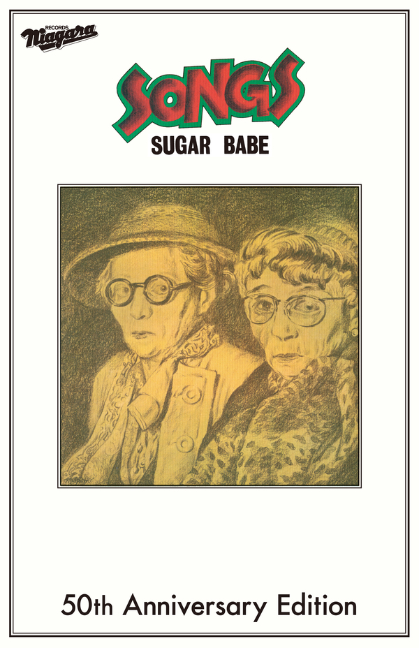 SONGS 50th Anniversary Edition【カセット】 | 山下達郎 / SUGAR BABE