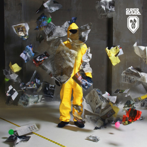 深呼吸 | SUPER BEAVER | ソニーミュージックオフィシャルサイト