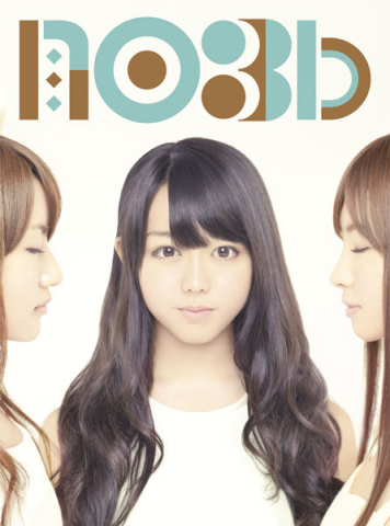 ノースリーブス【完全生産限定盤C】 | ノースリーブス | ソニー