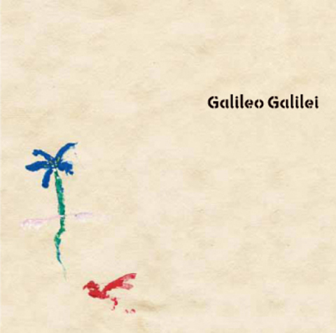 青い栞 | Galileo Galilei | ソニーミュージックオフィシャルサイト