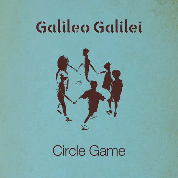 サークルゲーム | Galileo Galilei | ソニーミュージックオフィシャル