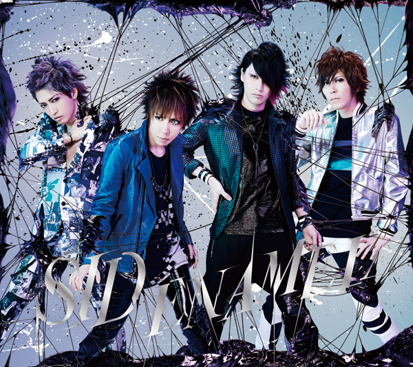 ENAMEL【初回生産限定盤A】 | シド | ソニーミュージックオフィシャル