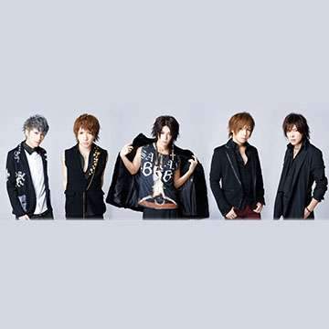 夢」～ムゲンノカナタ～【初回生産限定盤A】 | ViViD | ソニー