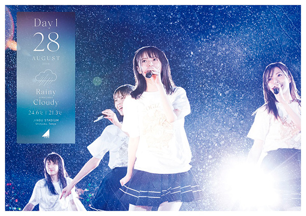 4th YEAR BIRTHDAY LIVE 2016.8.28-30 JINGU STADIUM Day1 | 乃木坂46