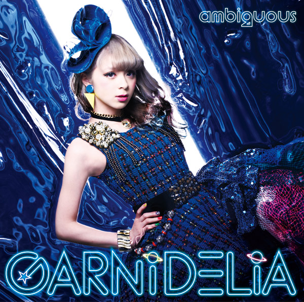 ambiguous | GARNiDELiA | ソニーミュージックオフィシャルサイト