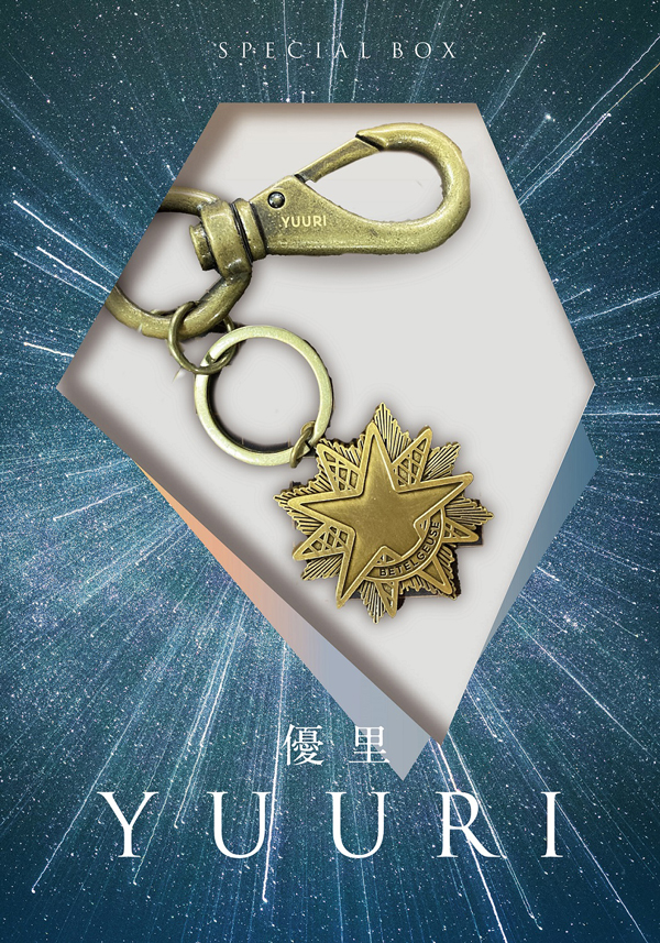 壱【初回生産限定盤B】 | 優里 | ソニーミュージックオフィシャルサイト