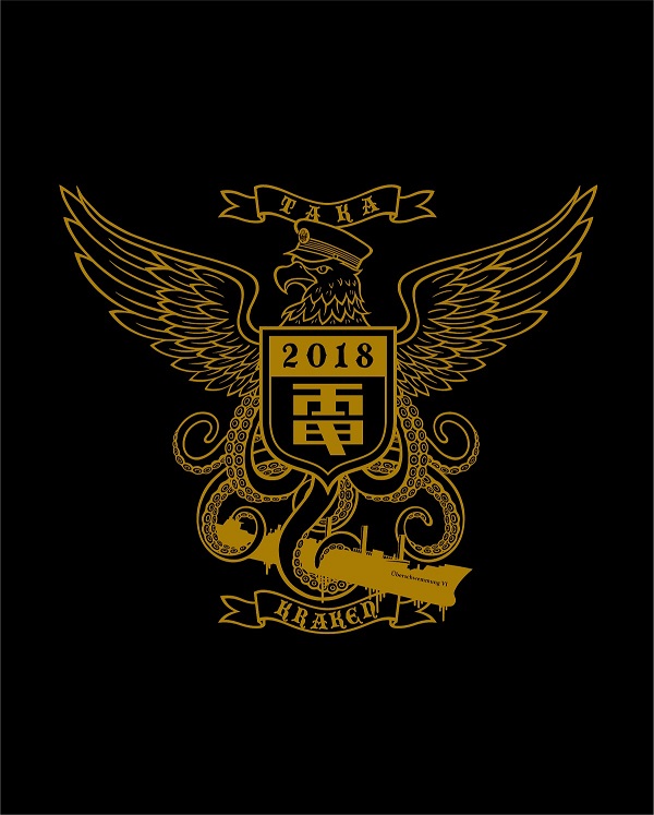 クラーケン鷹 | 電気グルーヴ | ソニーミュージックオフィシャルサイト