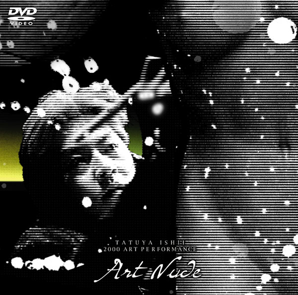 Art Nude 2000 | 石井竜也 | ソニーミュージックオフィシャルサイト