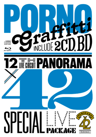 12th LIVE CIRCUIT “PANORAMA × 42”SPECIAL LIVE PACKAGE【Blue