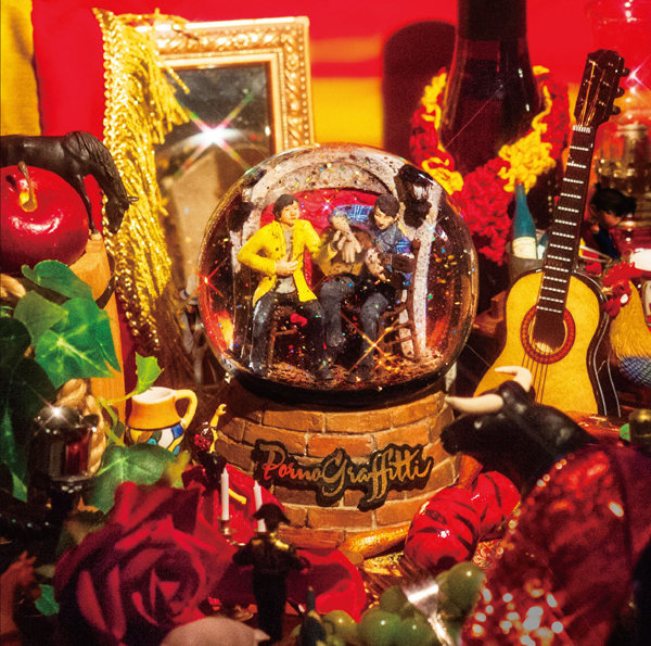 オー！リバル【初回生産限定盤】 | ポルノグラフィティ | ソニー