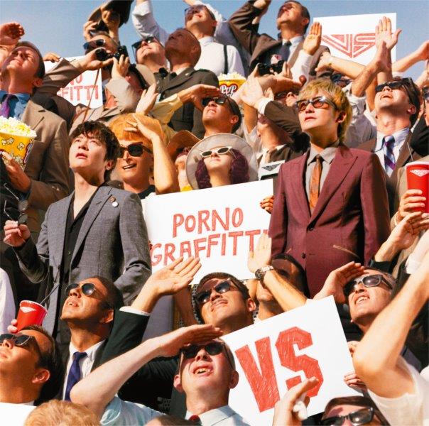 VS【初回生産限定盤】 | ポルノグラフィティ | ソニーミュージック