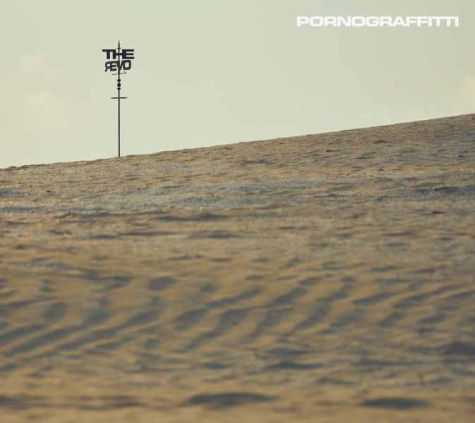 THE REVO【初回生産限定盤DVD】 | ポルノグラフィティ | ソニー