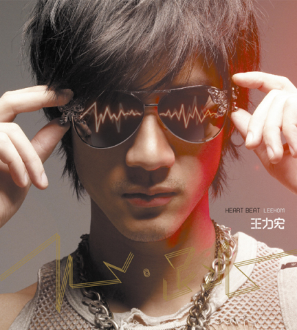 心跳 | ワン・リーホン | ソニーミュージックオフィシャルサイト