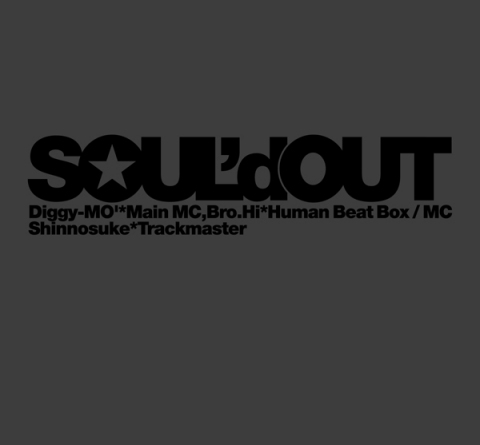 Decade【完全生産限定盤】 | SOUL'd OUT | ソニーミュージック