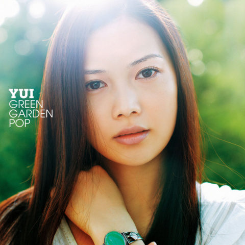 GREEN GARDEN POP | YUI | ソニーミュージックオフィシャルサイト