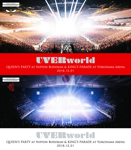 UVERworld 2018.12.21 Complete Package【完全生産限定盤