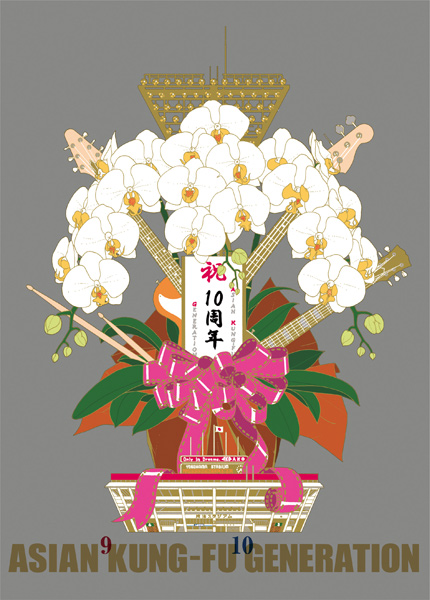 映像作品集9～10巻 デビュー10周年記念ライブ 2013.9.14 ファン感謝祭