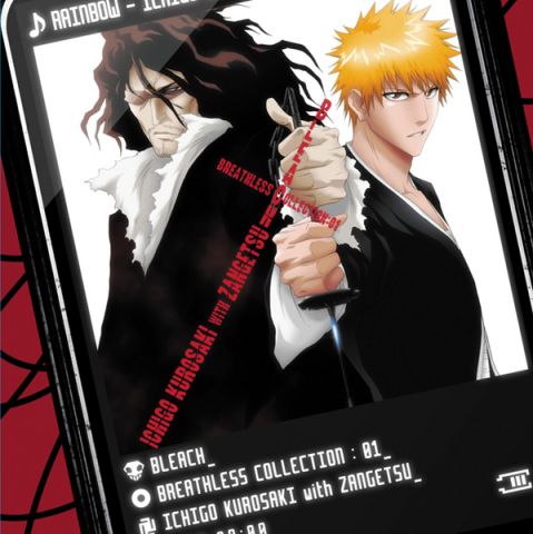 BLEACH BREATHLESS COLLECTION:01 黒崎一護 with 斬月 | BLEACH
